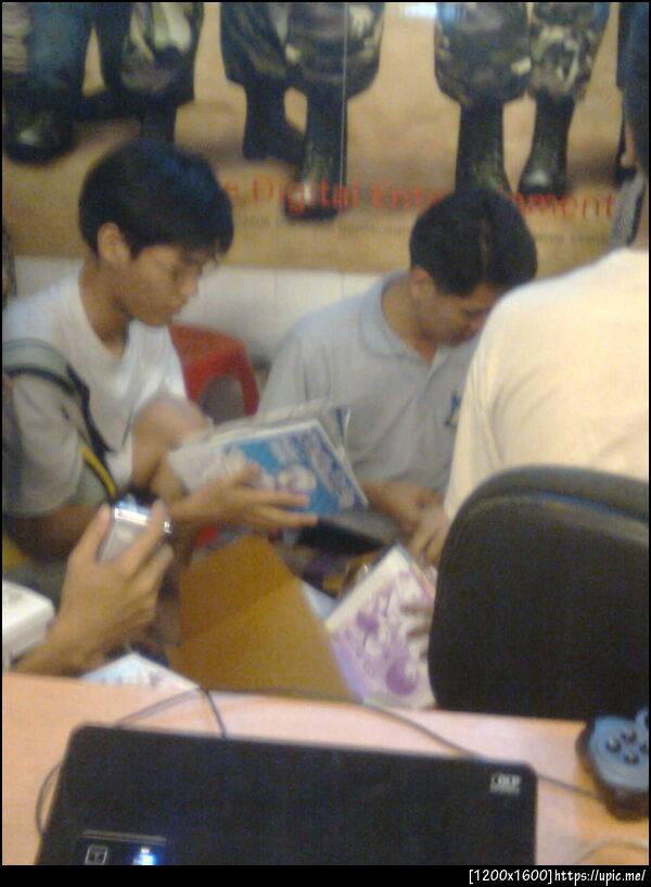 ฝากรูป