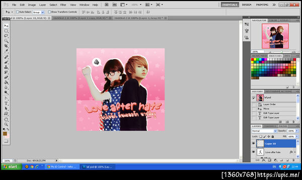 ฝากรูป
