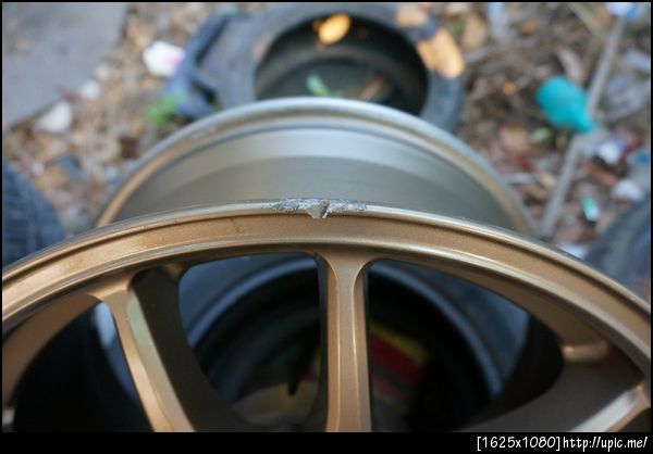 รอยเบียดฟุตบาท