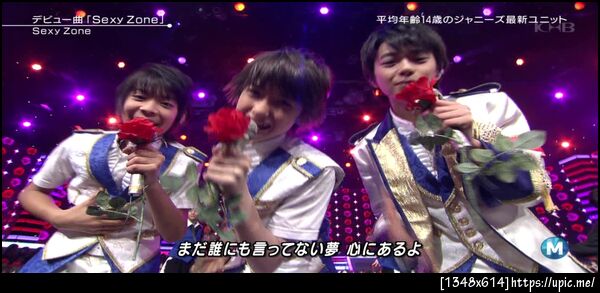 น่ารักกกกกกกกกก