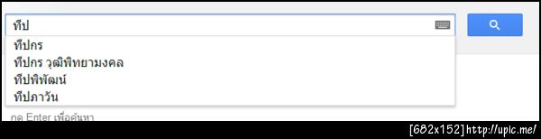 @tpagon @iannnnn @notsosad เพิ่งเห็นนามสกุลพี่แชมป์ >//<