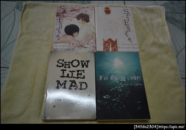 ฝากรูป