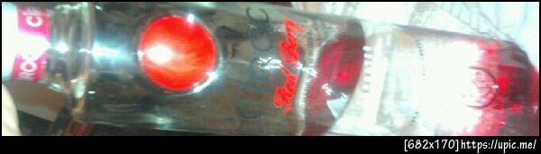look wat I gt 