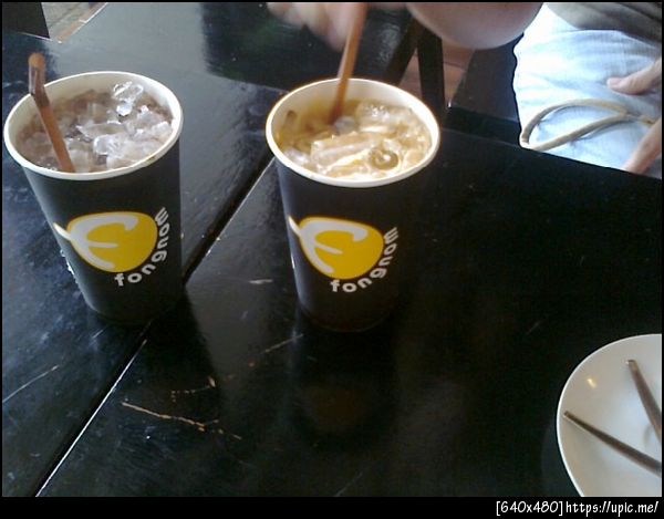 โกโก้ ลาเต้