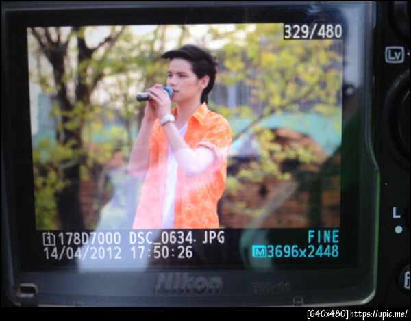 ฝากรูป