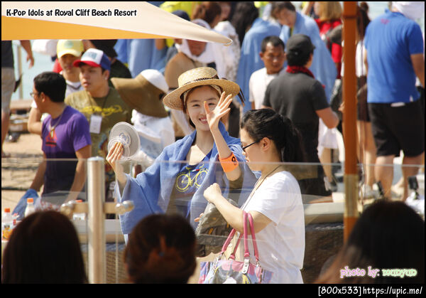 นางสาวไทยซอนฮวาแอ๊คที่1