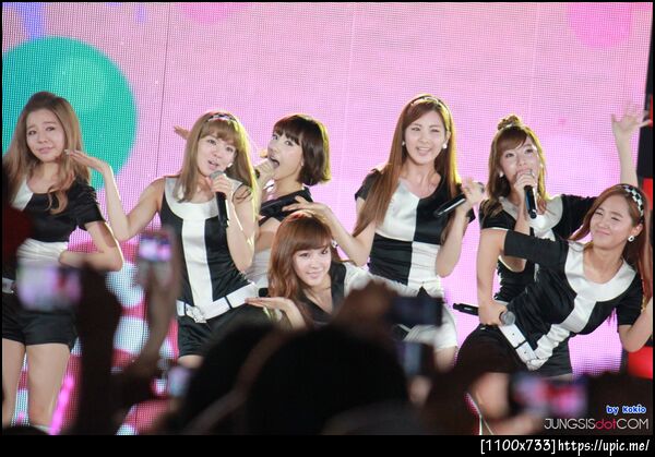 ท่าจบ หุหิๆ