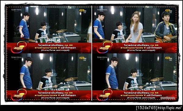 เต๋าคชา