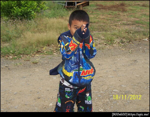 ฝากรูป