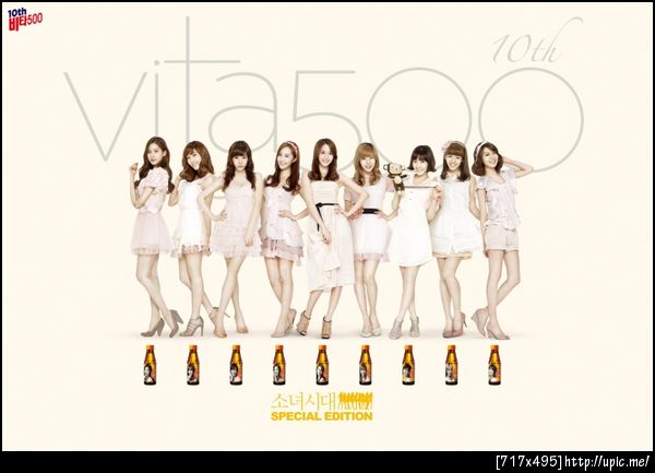 รูปนี้เพิ่งเคยเห็น