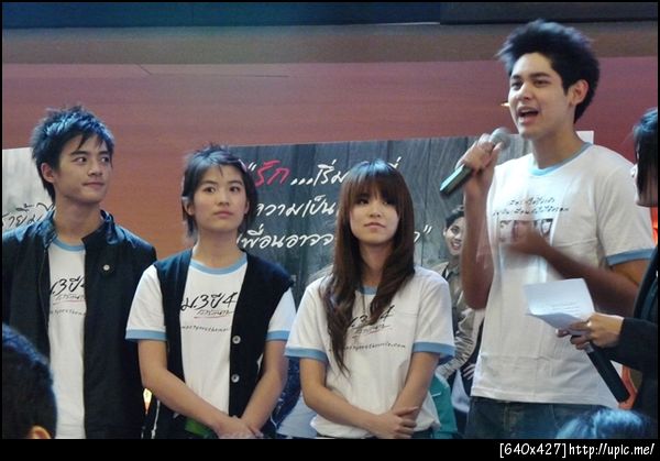 งานแจกลายเซ็น ม.3 ปี4 ที่เซ็นลาดเมื่อกี้ที่ผมไปมา หุหุ