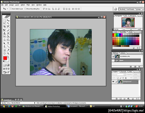 ฝากรูป
