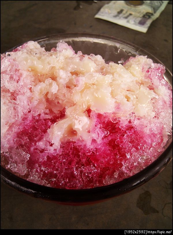 ร้อนๆ มันต้อง น้ำแข็งไส