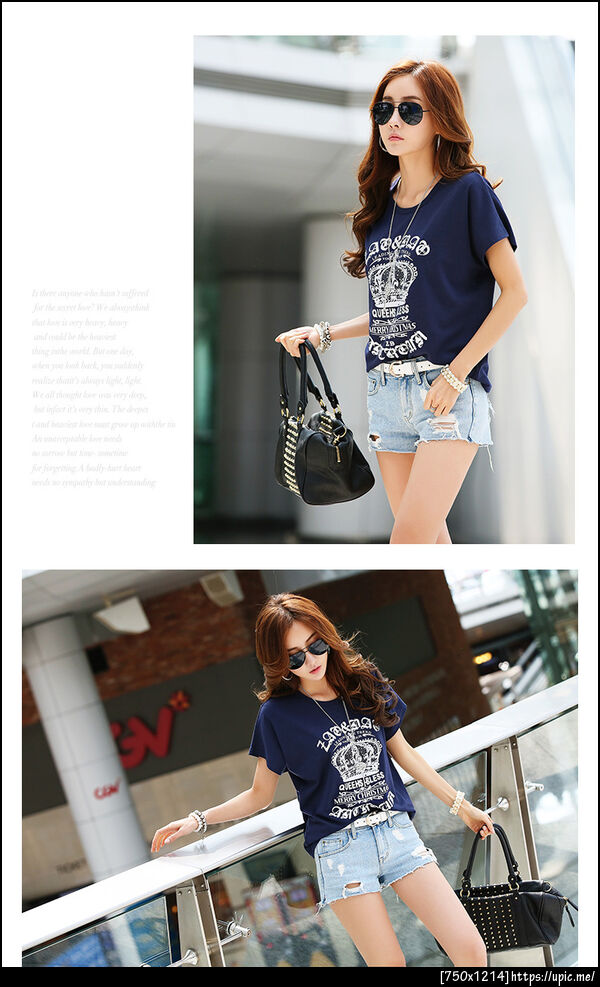 เสื้อยืดคนอ้วนไซส์ใหญ่