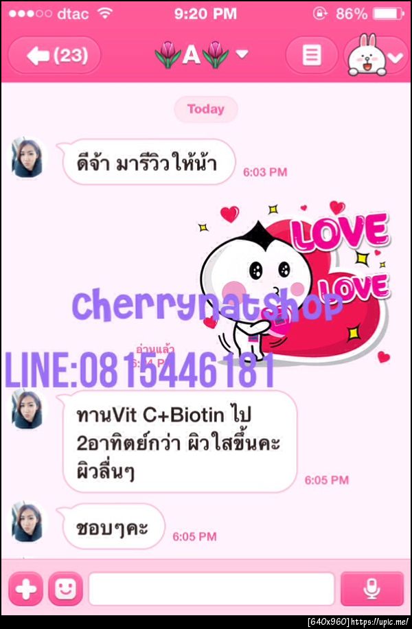 คู่มหัศจรรย์ ที่จะ ‪#‎ทำให้คุณๆสวยหล่อหมดปัญหาผมร่วง‬ ผมบาง ผมขาดง่าย ผมแตกปลาย ผมที่ทำเคมีบ่อย ทำให้ผมร่วงผมเสีย เส้นผมเล็กลง ตามอายุที่มากขึ้นและฮอร์โมนที่ลดลงเสื่อมถอย และผิวพรรณผ่องใส ขาวใสมีออร่า ต้องดูแลและบำรุงให้ตรงจุด ด้วยวิตามิน2ตัวนี้ค่ะ  1.‪#‎วิตามินCชนิดอม‬ เข้มข้นKirkland Chewable ‪#‎VitaminC500mgป้องกันและรักษาไข้หวัดเพิ่มภูมิต้านทาน‬ เพื่อ ‪#‎ผิวสวยกระจ่างใส‬ อิอิ ‪#‎วิตามินซีตัวนี้อร่อยมาก‬ ขายดีมาก ที่สำคัญวิตามินซีเป็นวิตามินที่จำเป็นพื้นฐานที่ทุกคนต้องกิน เพราะร่างกายไม่สามารถผลิตได้เอง กินทุกวัน วันละเม็ด ดีมากๆค่ะ ‪#‎ผิวเปล่งออร่า‬ ขาวใส ลดรอยกระ จุดด่างดำจากรอยสิว ‪#‎ป้องกันหวัด‬  ภูมิแพ้ ผิวขาวใส ผิวเปล่งประกายออร่าเด่นสวย เพิ่มการออกฤทธิ์ให้ผิวพรรณดีขึ้น 2. ‪#‎Nature‬'s Bounty ‪#‎วิตามินบำรุงผมดกหนา‬ ผิวกระจ่างใส เล็บสวย Hair, Skin and Nailsไบโอติน5000mcg 250เม็ด ราคาเพียง 1,480บาท เพื่อบำรุงผม รากผมแข็งแรงค่ะ เป็นวิตามินบำรุงเส้นผมที่มีแร่ธาตุสารอาหารเยอะที่สุดครบที่สุดใน1เม็ด  คุณสมบัติ •‪#‎ช่วยรักษาสุขภาพเส้นผม‬ ป้องกันผมหงอก ผมร่วง และรากผมอ่อนแอ •‪#‎ช่วยทำให้ผิวกระจ่างใส‬ และสดใสดูอ่อนกว่าเยาว์  •‪#‎ส่งเสริมการเจริญเติบโตของเล็บที่แข็งแรง‬  ‪#‎ช่วยป้องกันและรักษาเล็บแห้งเปราะ‬ •‪#‎ช่วยบรรเทาอาการผื่นผิวหนังอักเสบ‬ ผื่นคัน •‪#‎ช่วยบรรเทาอาการปวดเมื่อยกล้ามเนื้อ‬  ทำหน้าที่สำคัญในการสร้างกรดไขมัน ซึ่งเสริมสร้างสุขภาพของต่อมเหงื่อ เซลล์เม็ดเลือด ผิวหนัง และเส้นผม ให้ทำงานเป็นปกติ ใช้เสริมการรักษาผู้ป่วยเล็บเปราะได้อย่างมีประสิทธิภาพ เสริมกระบวนการสร้างเคอราติน ซึ่งเป็นสารสำคัญ ที่พบในผิวหนัง ผม และเล็บ ‪#‎ช่วยให้เล็บไม่เปราะ‬ หรือฉีกขาดง่าย และช่วยให้ผิวและผมมีสุขภาพดี ไม่แห้ง หรือแตกปลาย ‪#‎กินร่วมกัน2ตัวพร้อมกันได้เลยค่ะ‬ ราคาเบาๆเพียง 2,770บาทค่ะ Cherrynatshopขายวิตามินนำเข้าจากอเมริกาของแท้100% ไม่มีสารตกค้างที่ตับไตค่ะ LINE:0815446181 addเลยค่ะ แชทสดกับแม่ค้าสั่งซื้อค่ะพร้อมส่ง สอบถาม ปรึกษาได้ค่ะ กังวลใจด้านไหน บอกอายุ น้ำหนักเลยค่ะ เราแนะนำได้ มั่นใจ ปลอดภัย100% กินก่อน สวยก่อน สุขภาพดีมีขายและเราต้องเริ่มต้นดูแลตัวเองตั้งแต่วันนี้ค่ะ  IG#cherrynatshop www.cherrynatshop.com