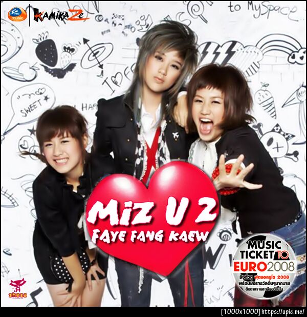 FFK MIZ U 2