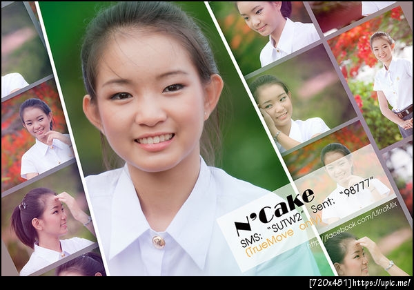 ช่วยโหวตหน่อยค๊าบ Freshy SUT ,, ครั้งละ 1 บาท เท่านั้น TrueMove นะครับ ^,^ 