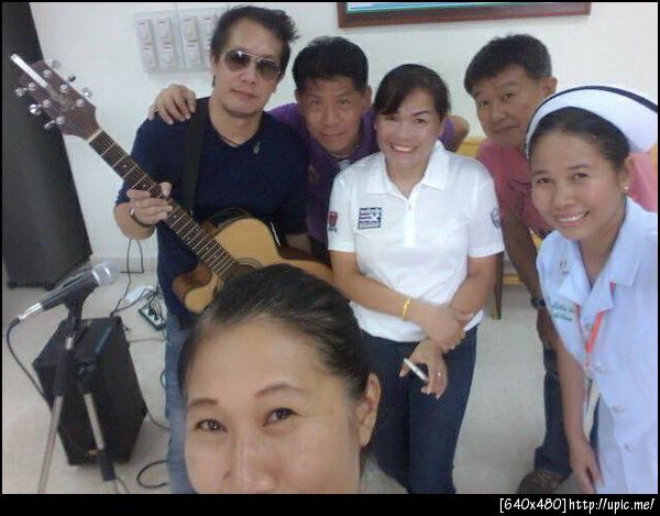 ฝากรูป