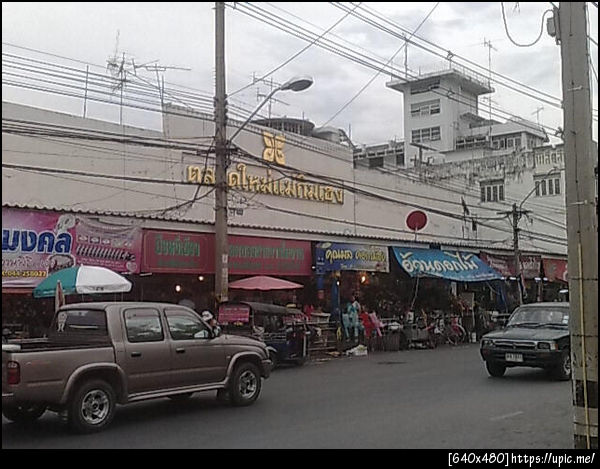 อยู่ตลาดแม่กิมเฮง โคราช