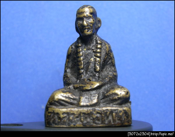 หลวงพ่อทบ1