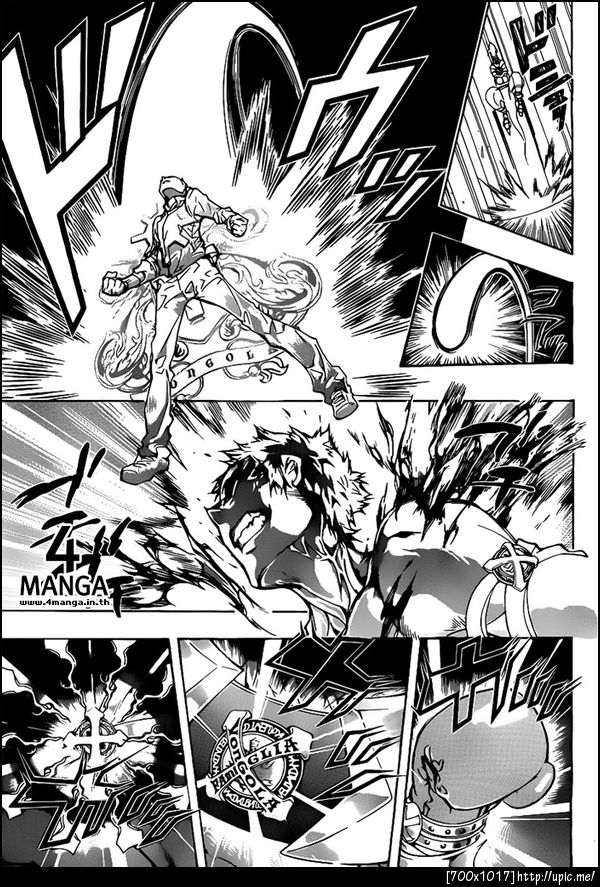 Reborn 304