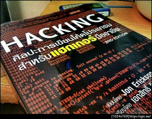 Camera 360 hdr จัดๆ