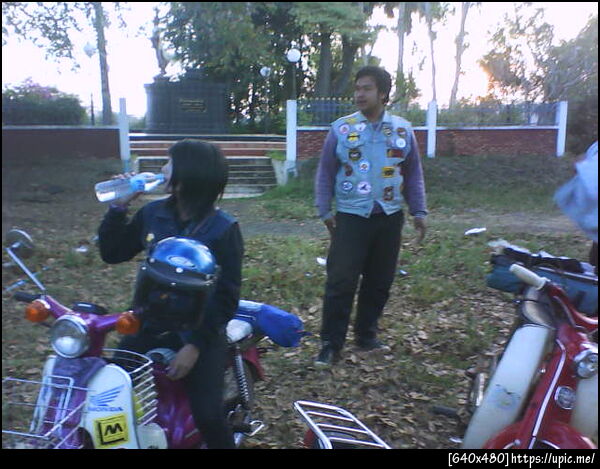 ฝากรูป