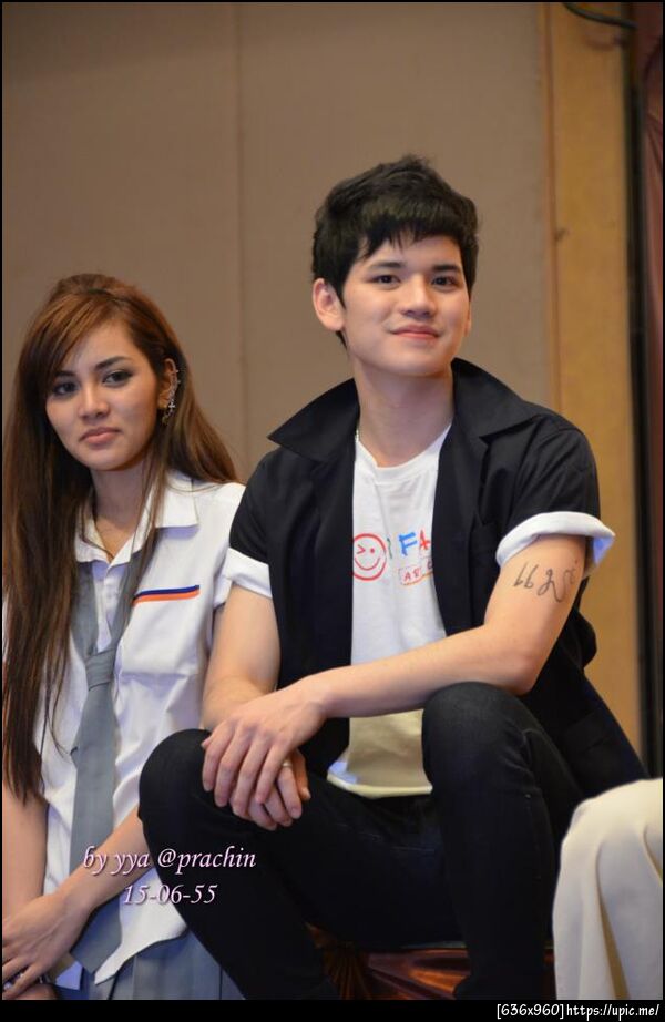 ฝากรูป