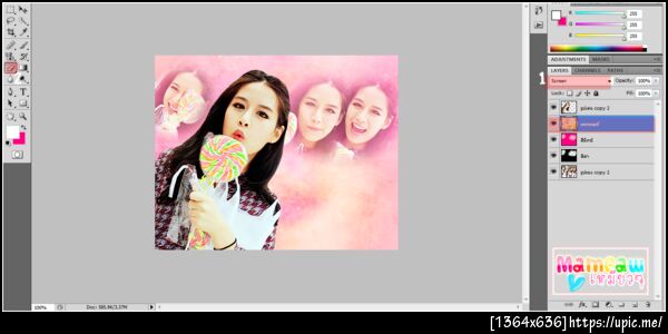 ฝากรูป