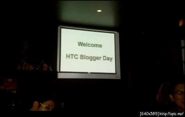 #htcday at blah blah bar