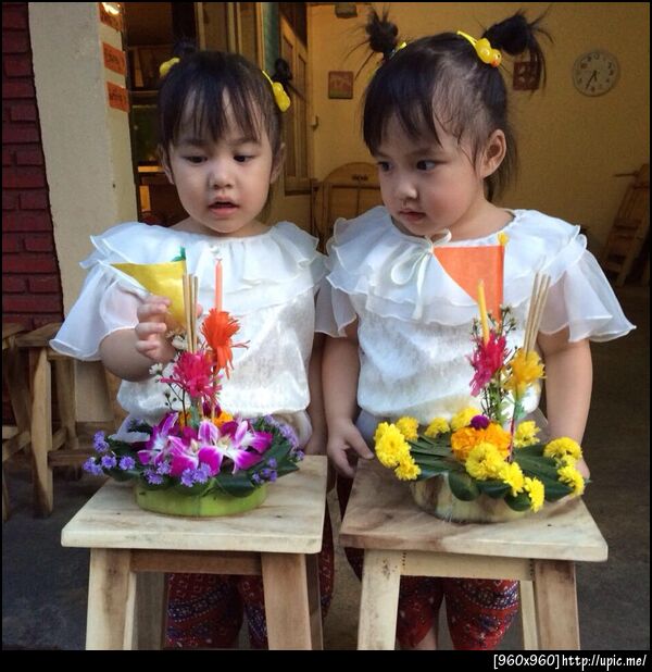 ฝาแฝด Posh&Peace