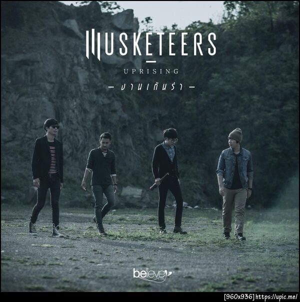 MUSKETEERS 