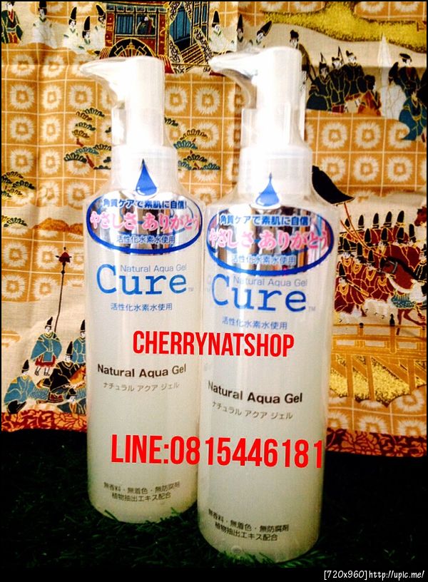 The Best& Hit in Japan#Cure Natural Aqua Gel By Cherrynatshop 0815446181