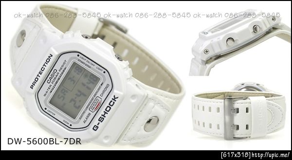 DW-5600BL-7DR, DW-5600BL, DW-5600BL-7, DW-5600BL-7DR ราคา