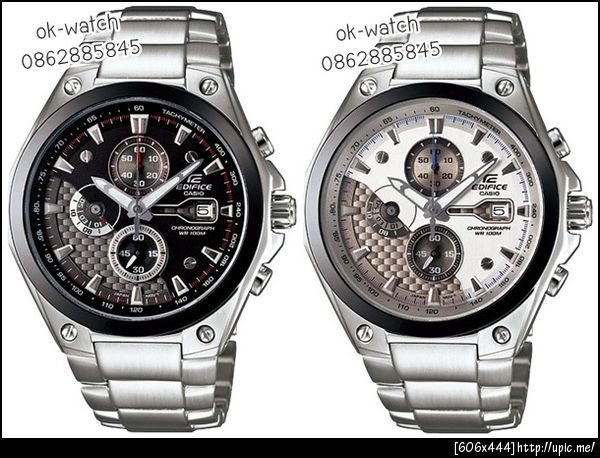 Casio Edifice Chronograph , EF-564D-1AVDF , EF-564D-7AVDF 