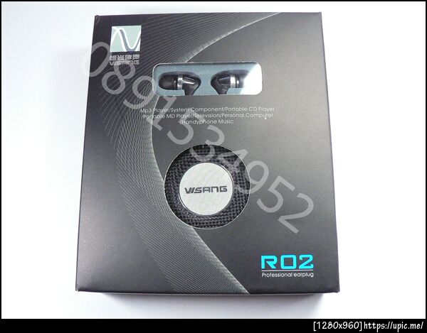 Visang R02