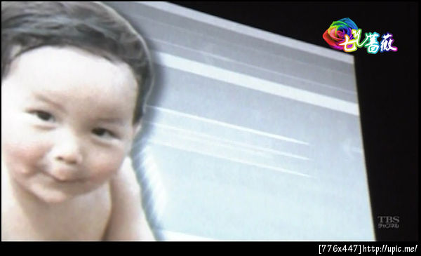 [Cap]TBS เหม่งแต่เด็กเลยวุ้ย cr:baidu