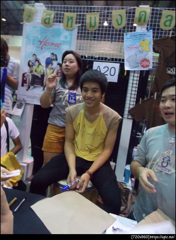 น่ารักอ่ะ พี่แจ็คคคคคคค