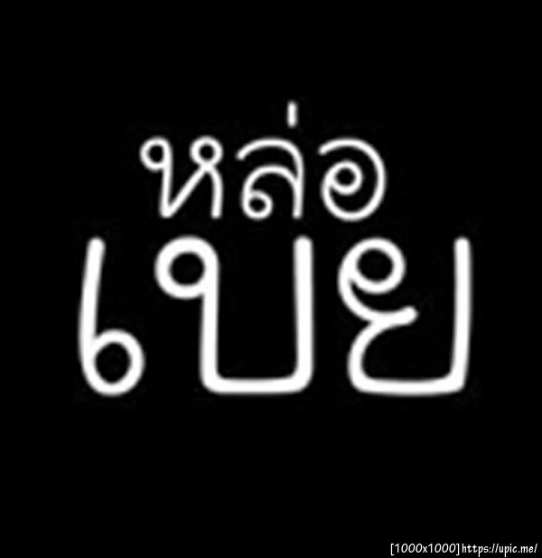 +-+