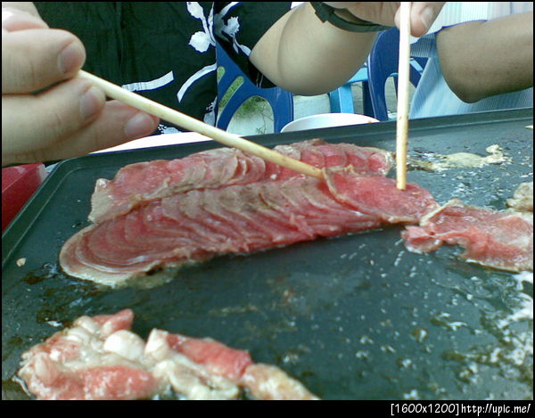 ก้อนนี้ 40 บาท (มั๊ง) แข็งมาก เอาลงมันอย่างนี้เลย