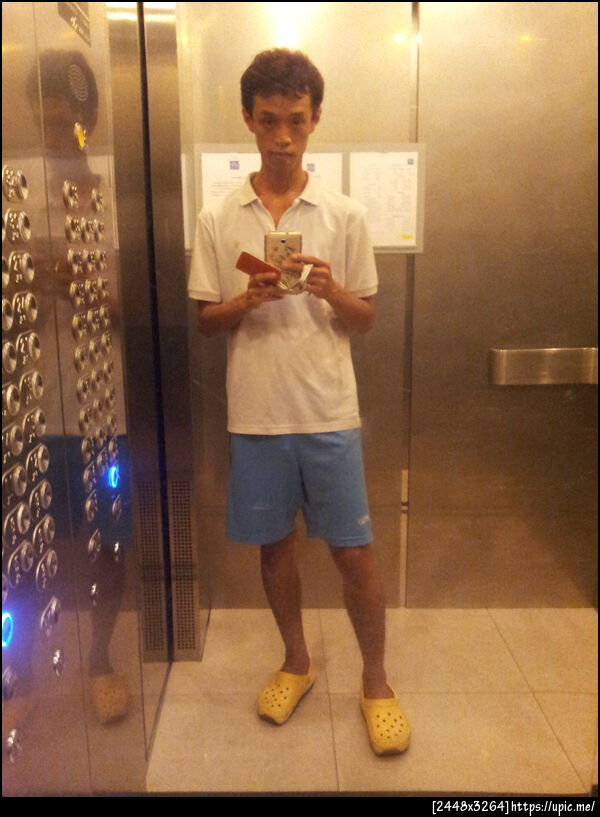 เก๊าไม่น่ารักตรงไหนกัน ;_;