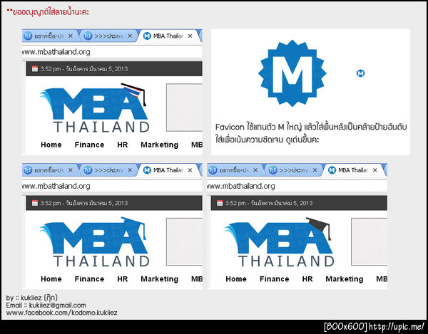 My Design favicon