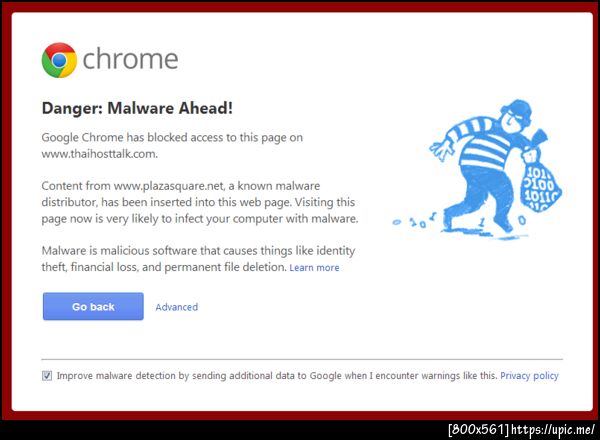 @kittiwat โฆษณาจากเว็บ plazasquare มีปัญหาขึ้น malware ครับ รบกวนตรวจสอบด้วย