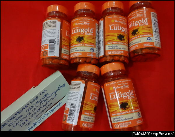 #วิตามินบำรุงสุขภาพดวงตาป้องกันจอประสาทตาเสื่อมPuritan's Pride #Lutigold Extra Meso-Zeaxnthin Zeaxa ขนาด60เม็ดSoftgels นำเข้าจากอเมริกา