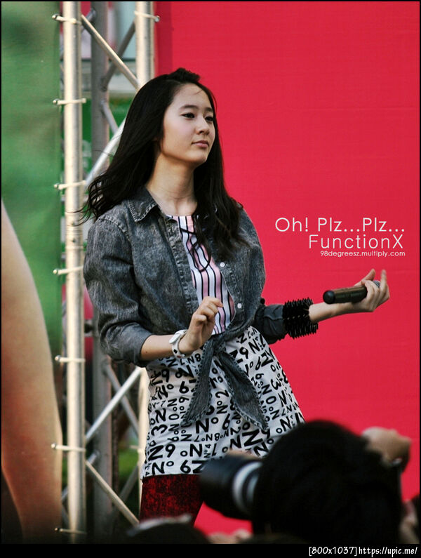 100320 Let's Chu with f(x) Krystal 3
