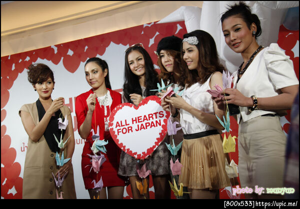 All Hearts For Japan(1) cc: @CheerNy