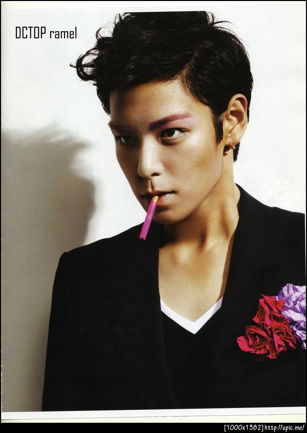 ขอตายแทบเท้าพ่อหนุ่มคนนี้ อ่อกกกกกกก T T