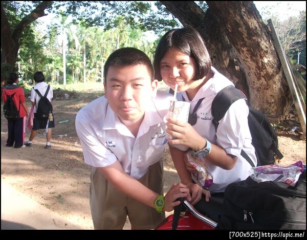 ฝากรูป