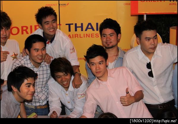 ดูสิ ยิ้มน่ารักจะตาย