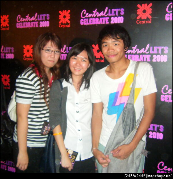 เซเลปกันไปปปปปปปปป  